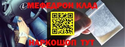 spice Кимры