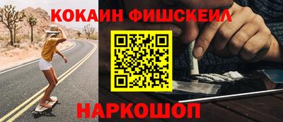 spice Кимры