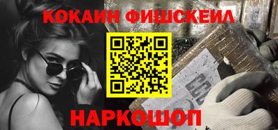 первитин Кинель