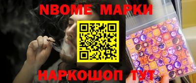 spice Кимры