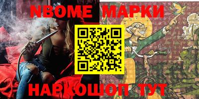 spice Кимры