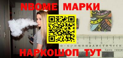 spice Кимры