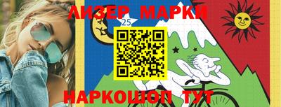 spice Кимры