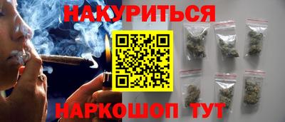 первитин Кинель