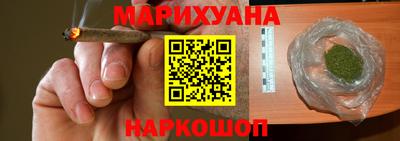 spice Кимры