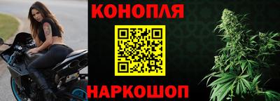 spice Кимры