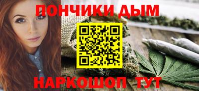 первитин Кинель