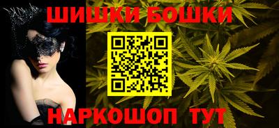 первитин Кинель