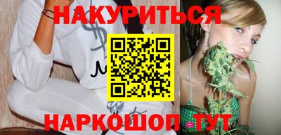 молекула духа Кингисепп