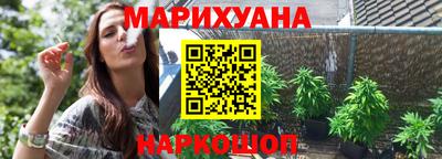 spice Кимры