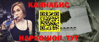 spice Кимры