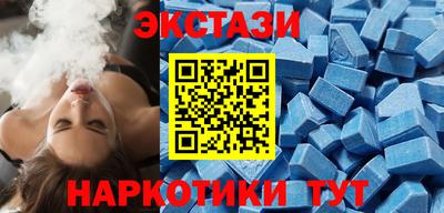 spice Кимры