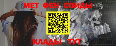 молекула духа Кингисепп