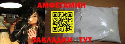 spice Кимры