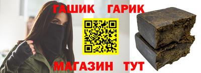 spice Кимры