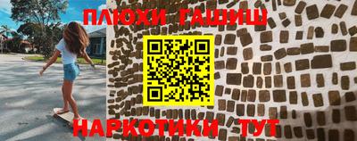 первитин Кинель