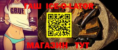 первитин Кинель
