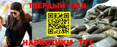 молекула духа Кингисепп