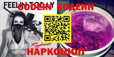spice Кимры